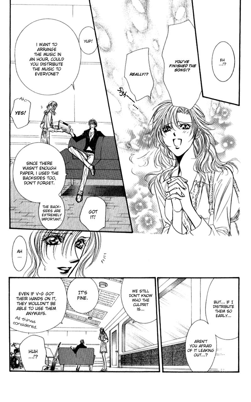 Skip Beat chapter 95 page 4