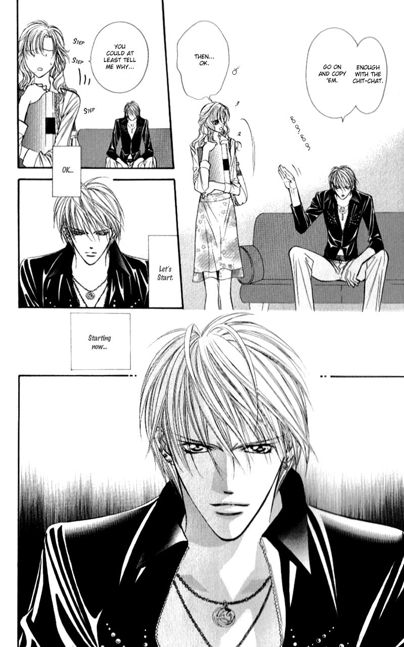 Skip Beat chapter 95 page 5