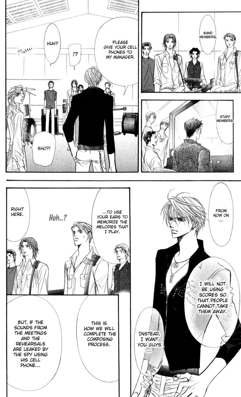 Skip Beat chapter 96 page 13