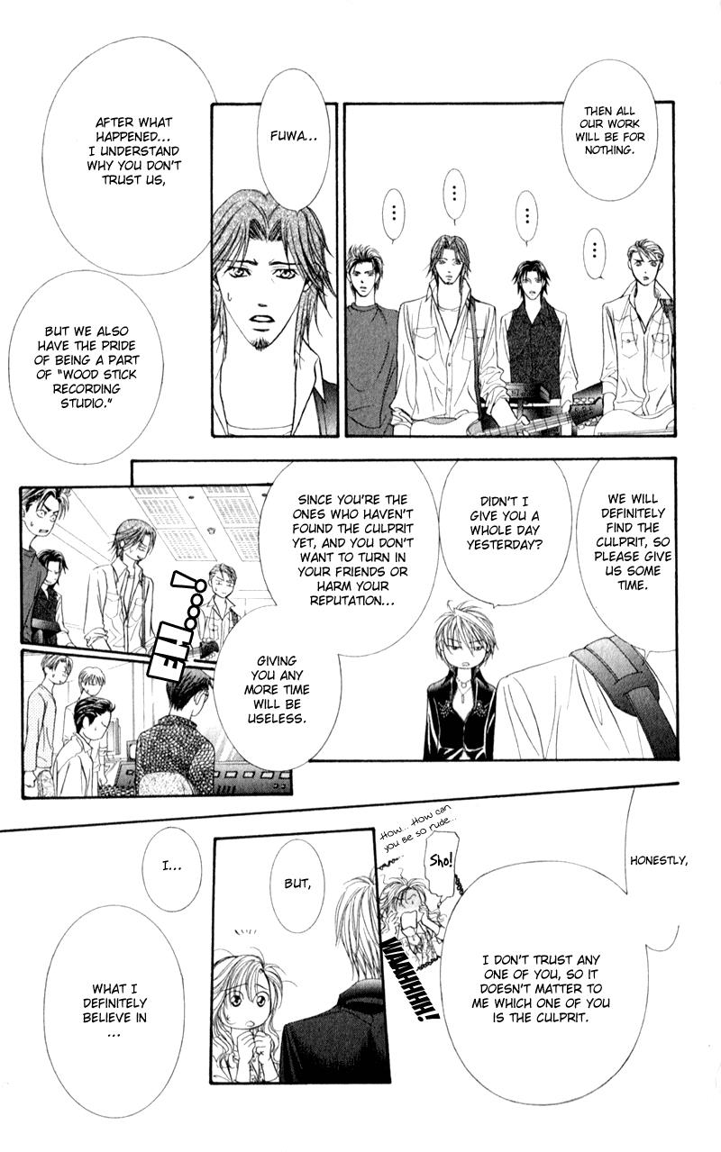 Skip Beat chapter 96 page 14