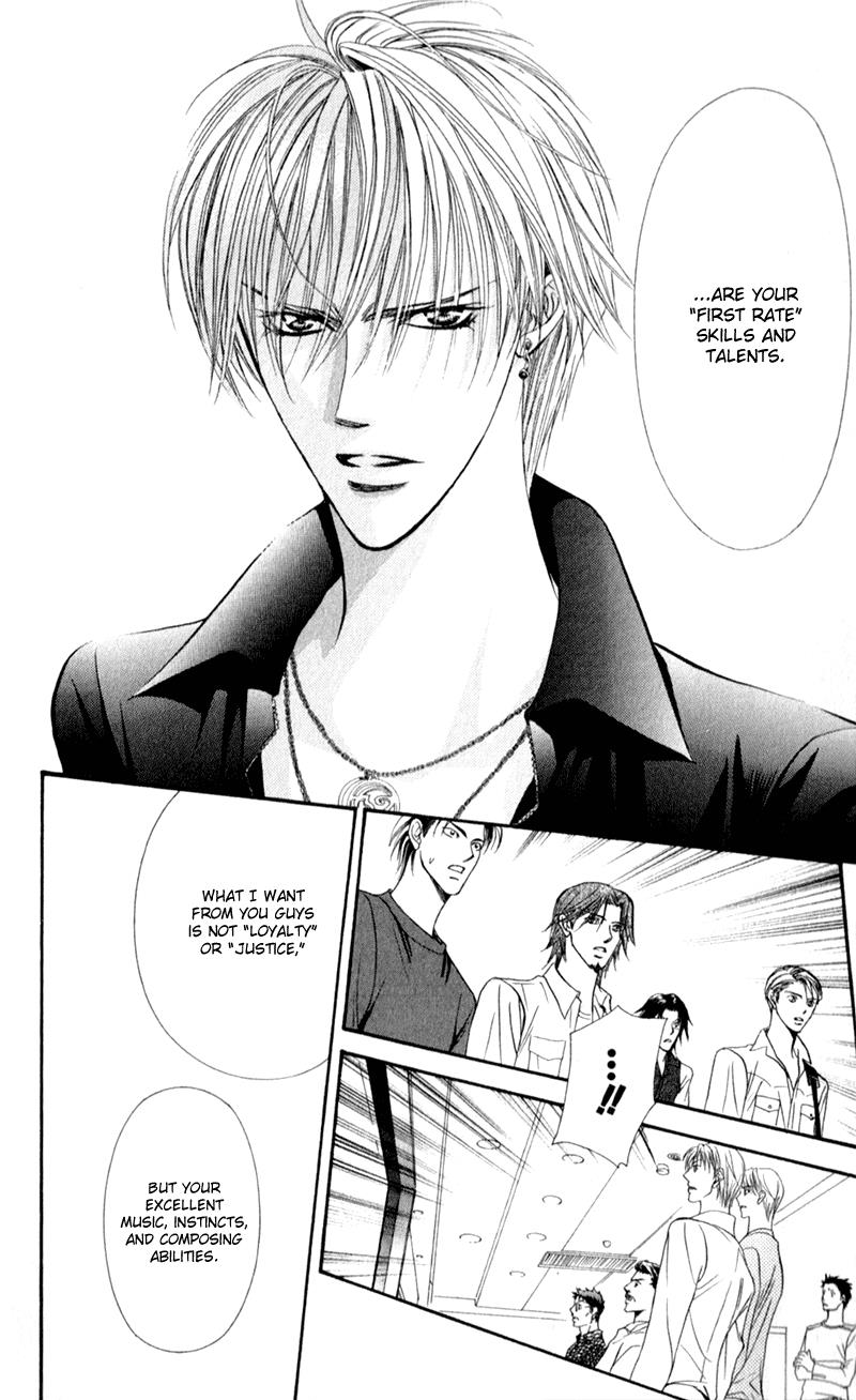 Skip Beat chapter 96 page 15
