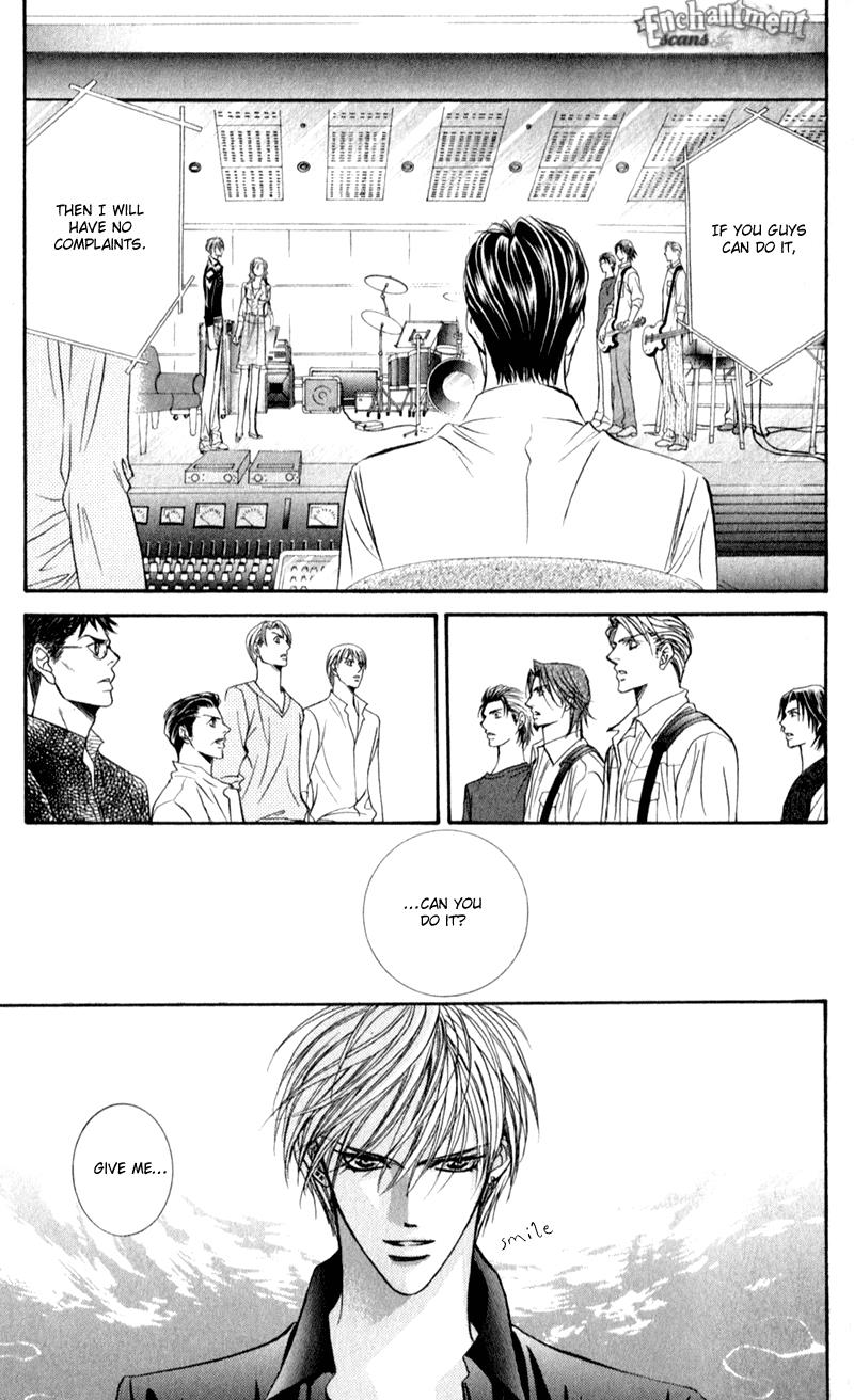 Skip Beat chapter 96 page 16