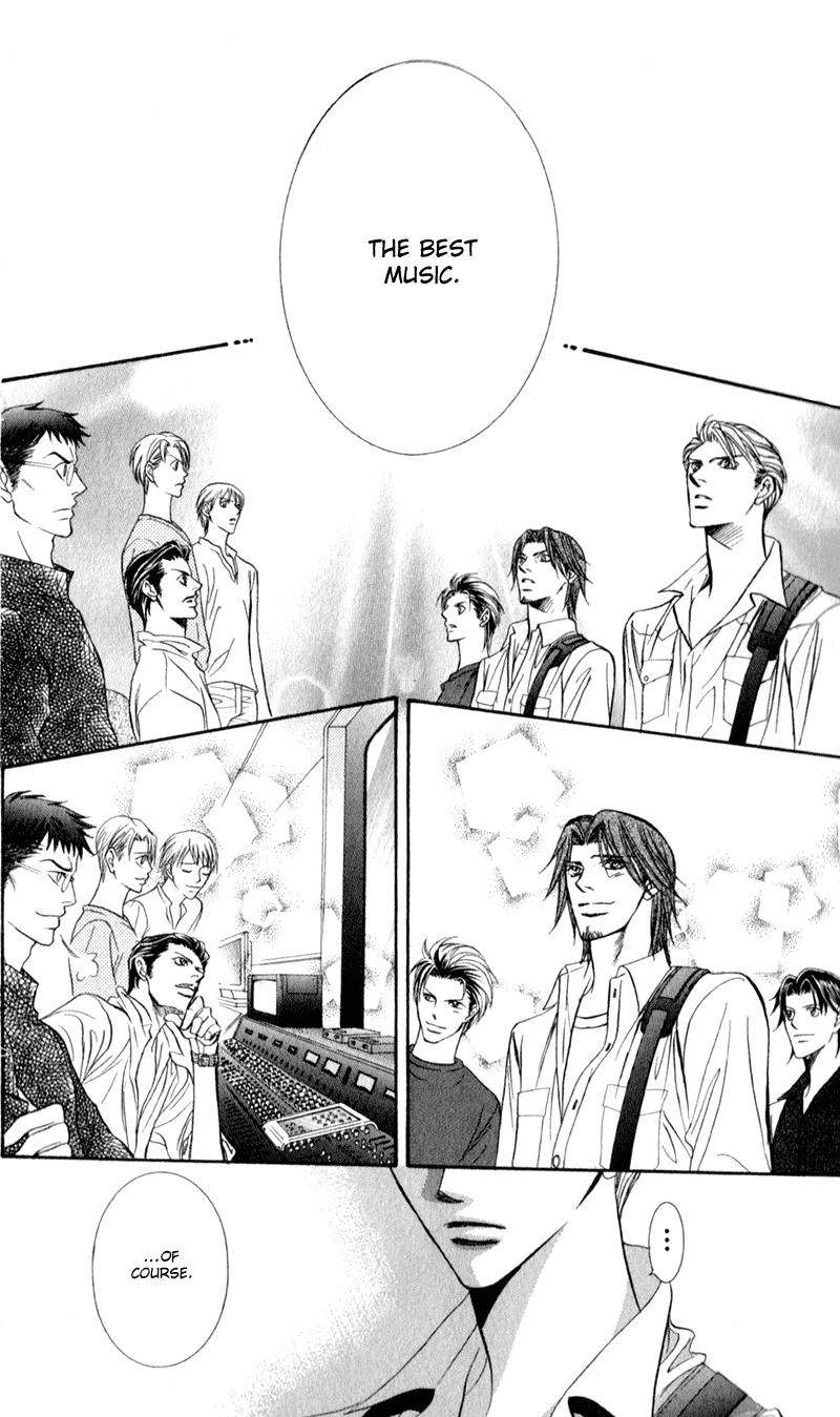 Skip Beat chapter 96 page 17
