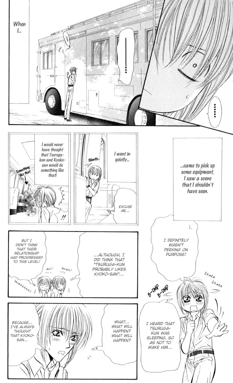 Skip Beat chapter 96 page 19