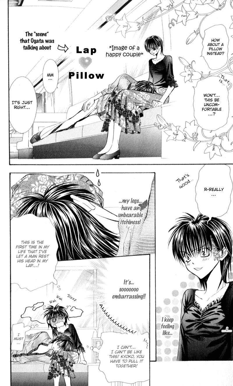 Skip Beat chapter 96 page 21