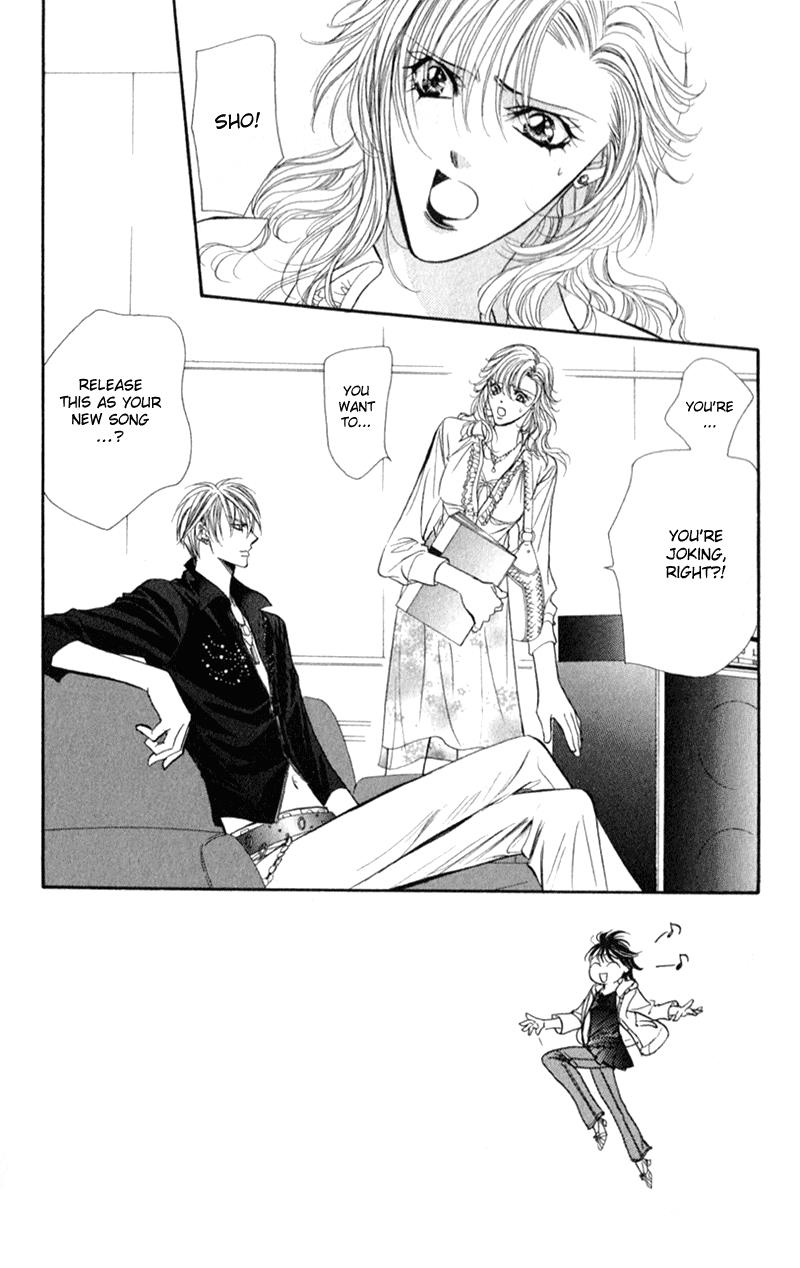 Skip Beat chapter 96 page 3