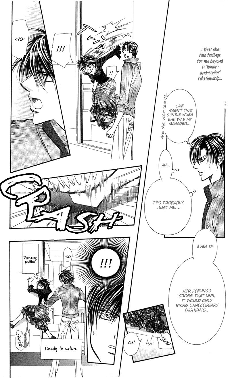 Skip Beat chapter 97 page 12
