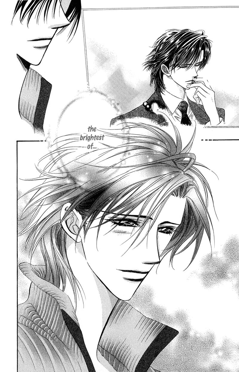 Skip Beat chapter 97 page 20