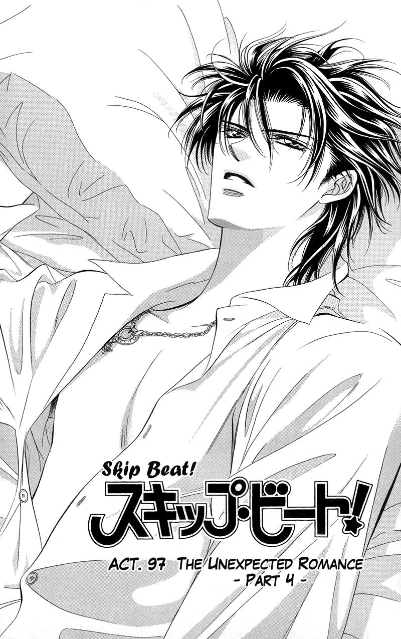 Skip Beat chapter 97 page 5