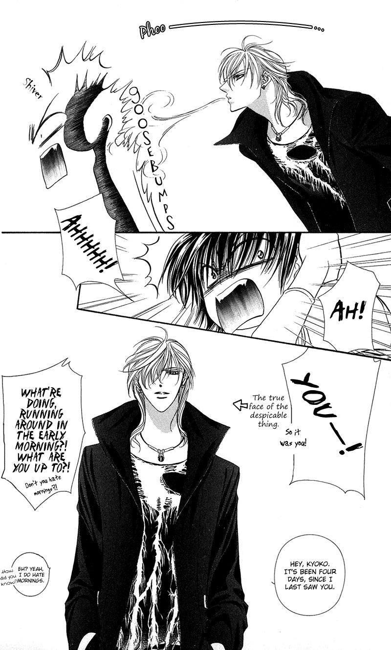 Skip Beat chapter 98 page 11