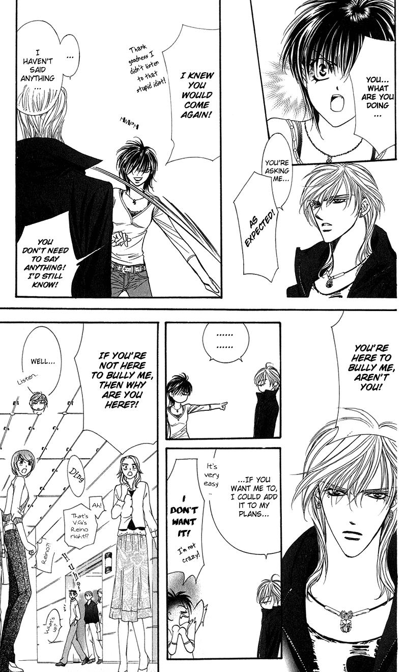 Skip Beat chapter 98 page 12