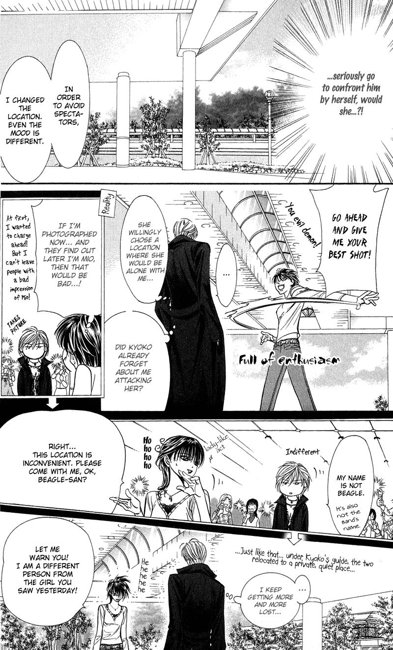 Skip Beat chapter 98 page 17