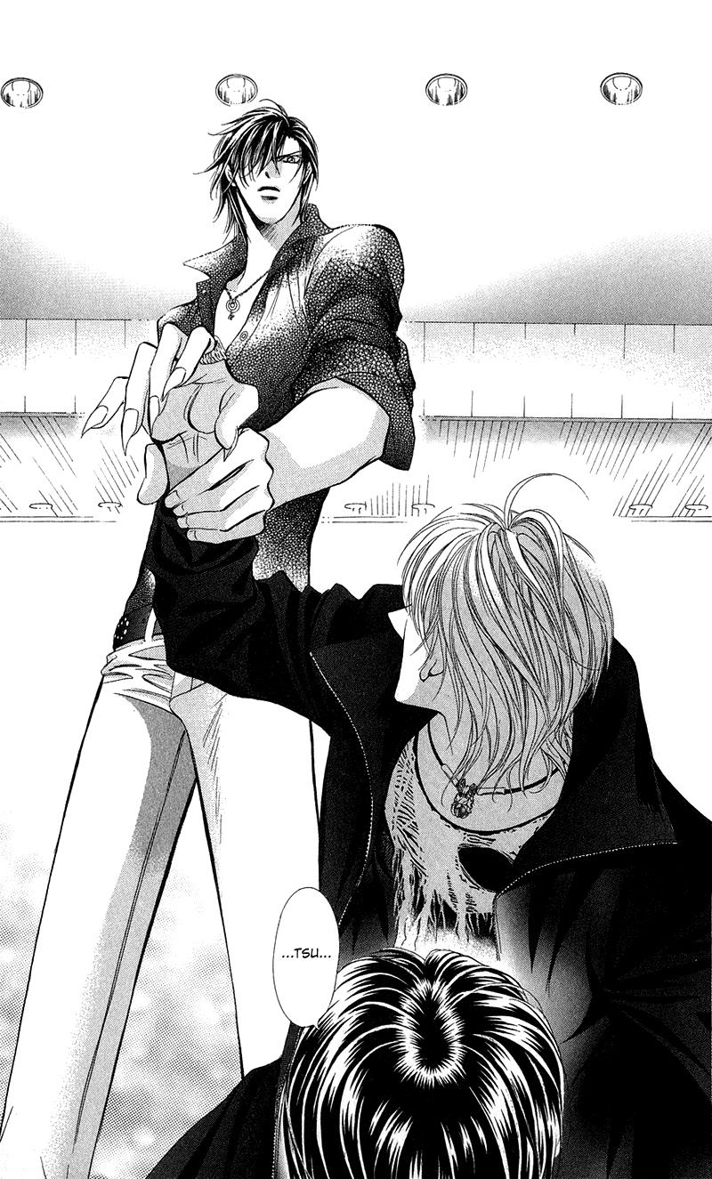 Skip Beat chapter 98 page 26