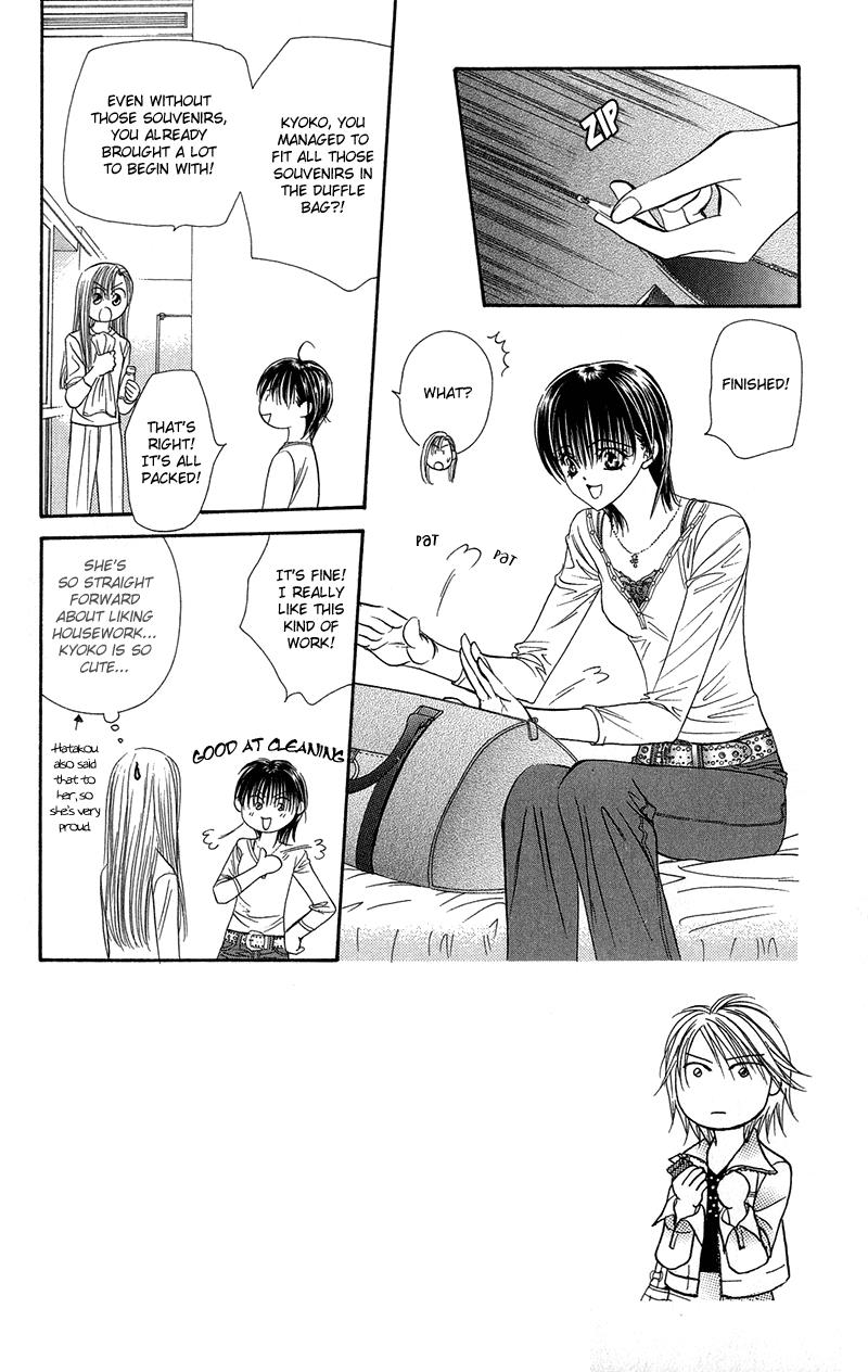 Skip Beat chapter 98 page 3