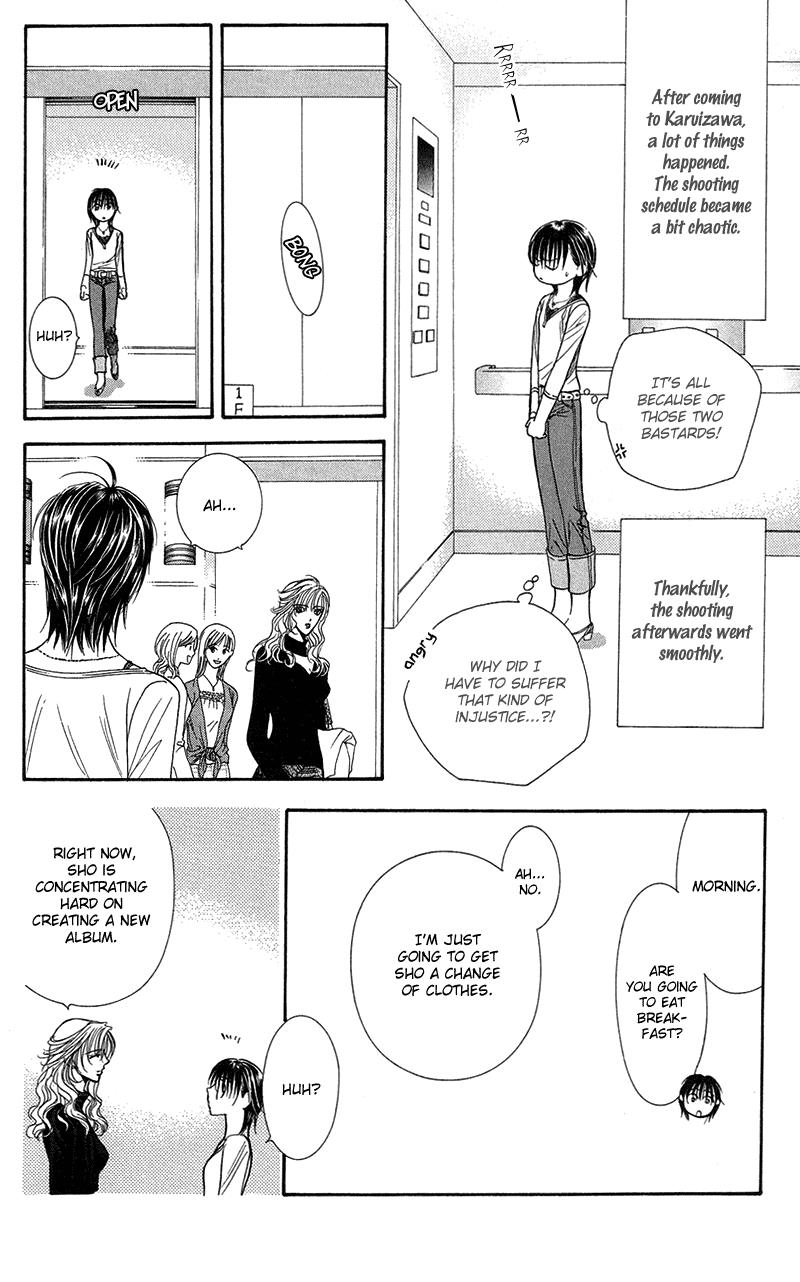 Skip Beat chapter 98 page 5