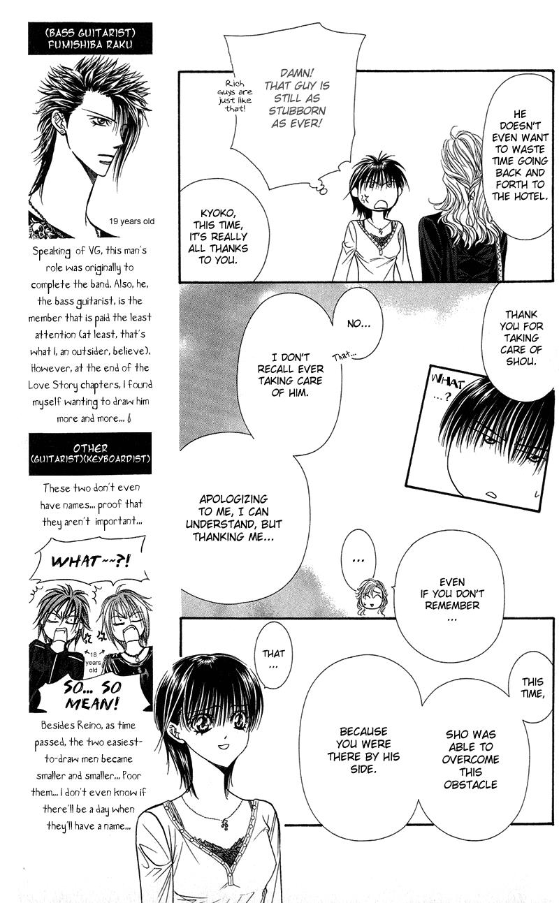 Skip Beat chapter 98 page 6