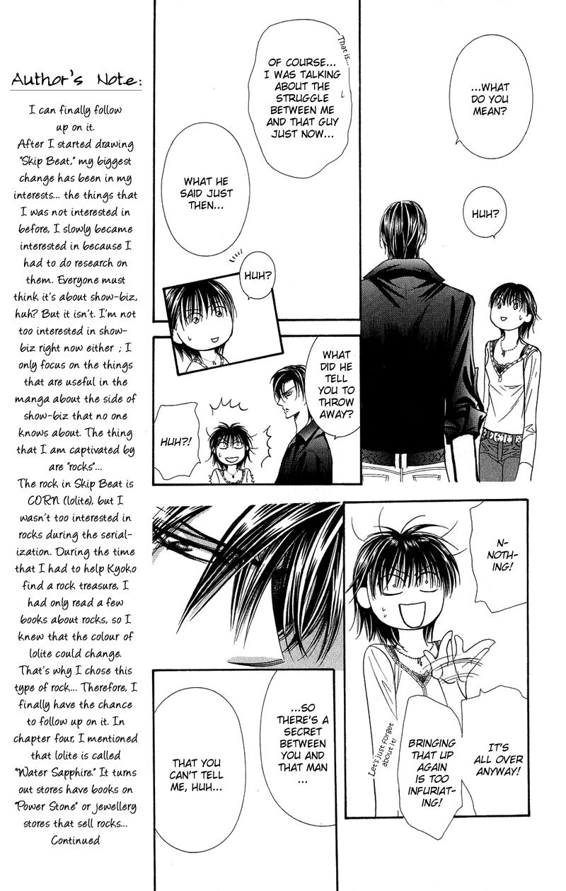 Skip Beat chapter 99 page 14