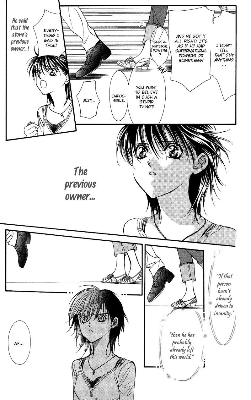Skip Beat chapter 99 page 16