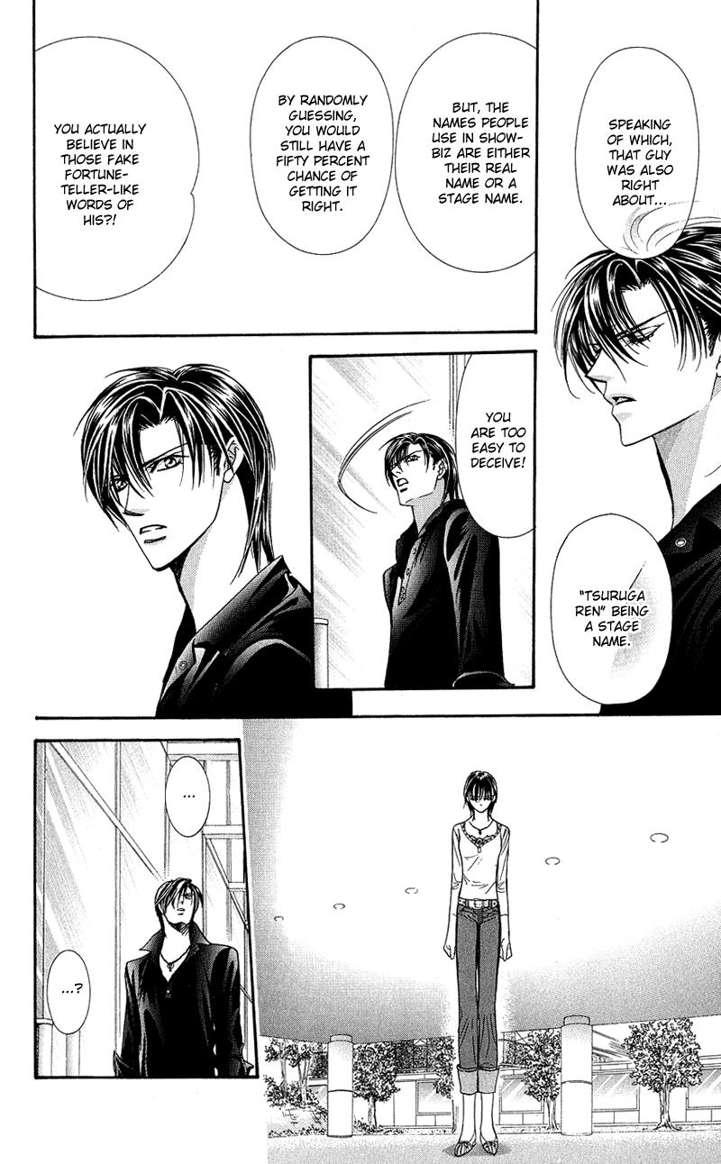 Skip Beat chapter 99 page 17
