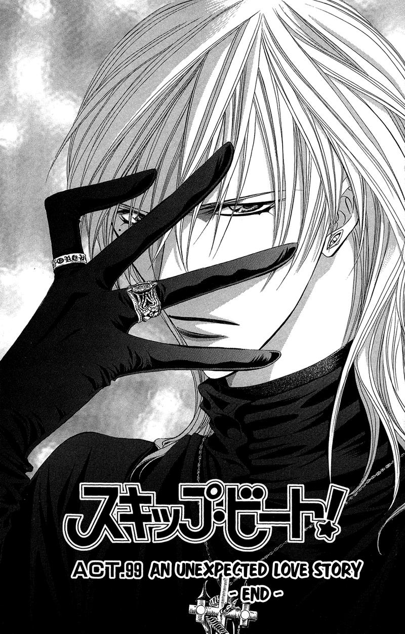 Skip Beat chapter 99 page 2