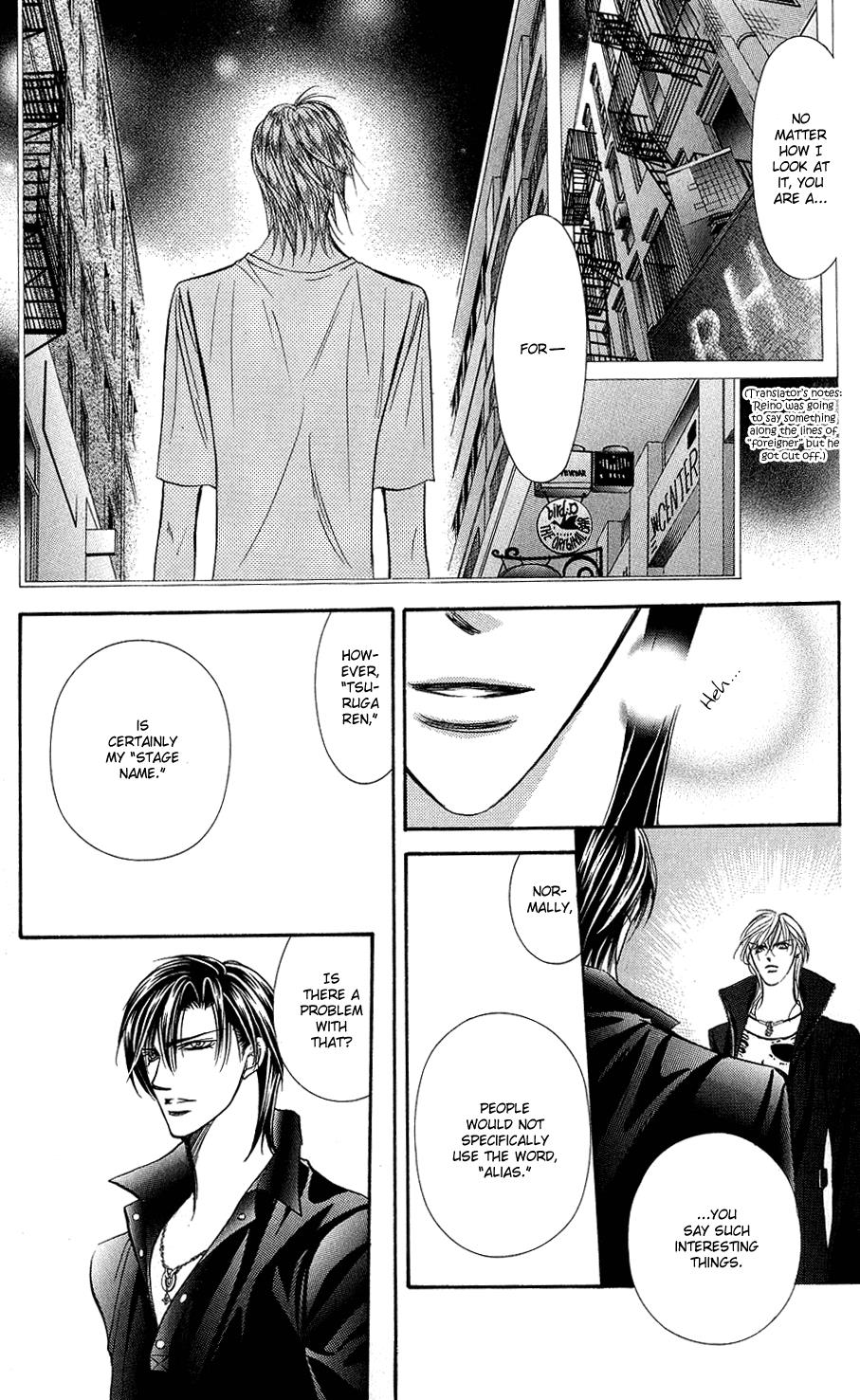 Skip Beat chapter 99 page 6