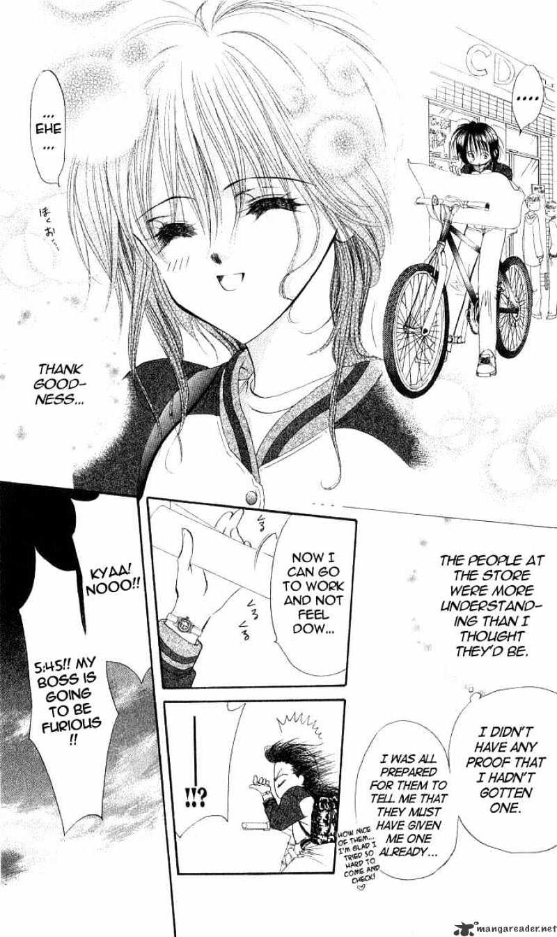 Skip Beat chapter 1 page 17