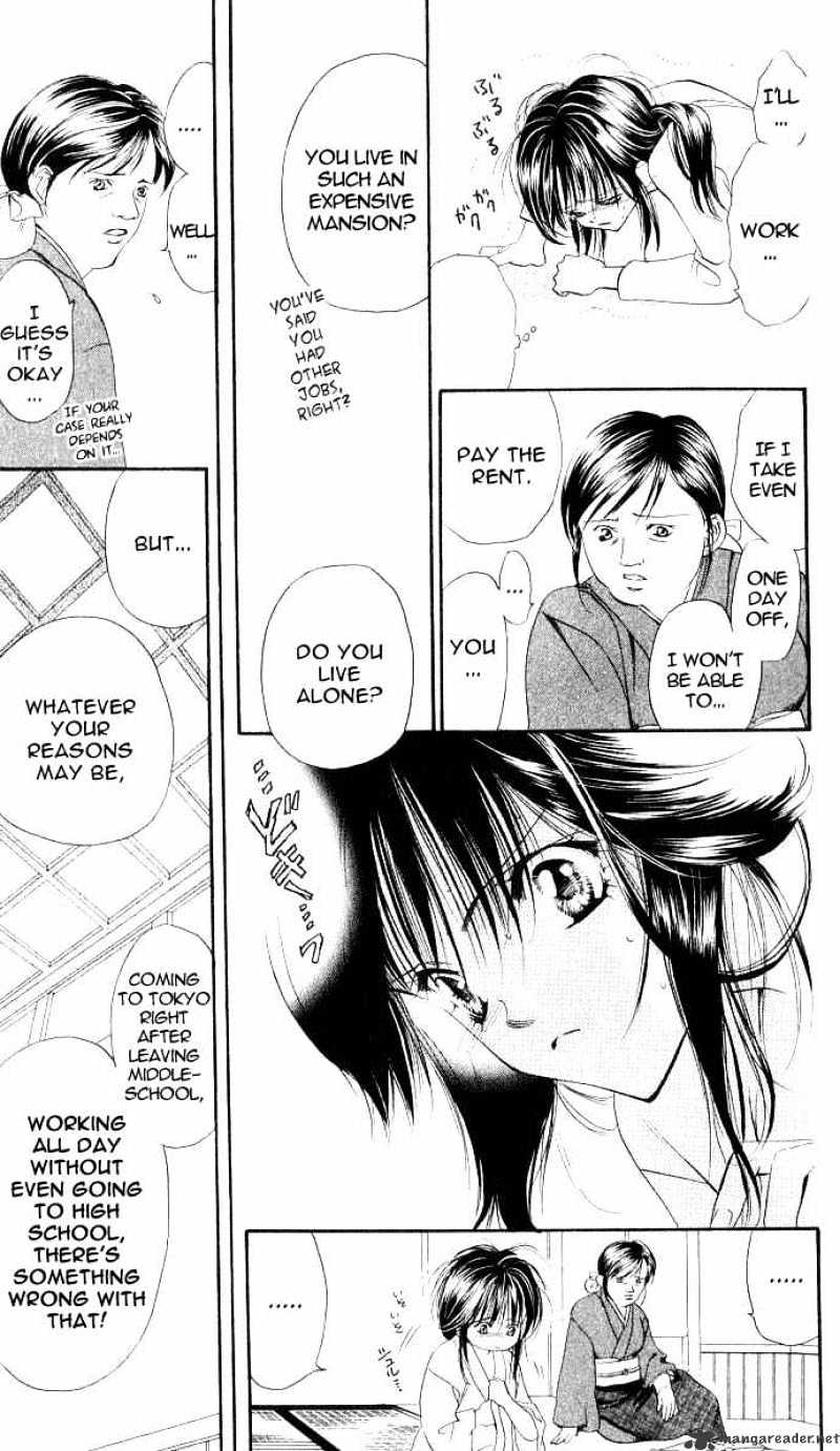 Skip Beat chapter 1 page 19