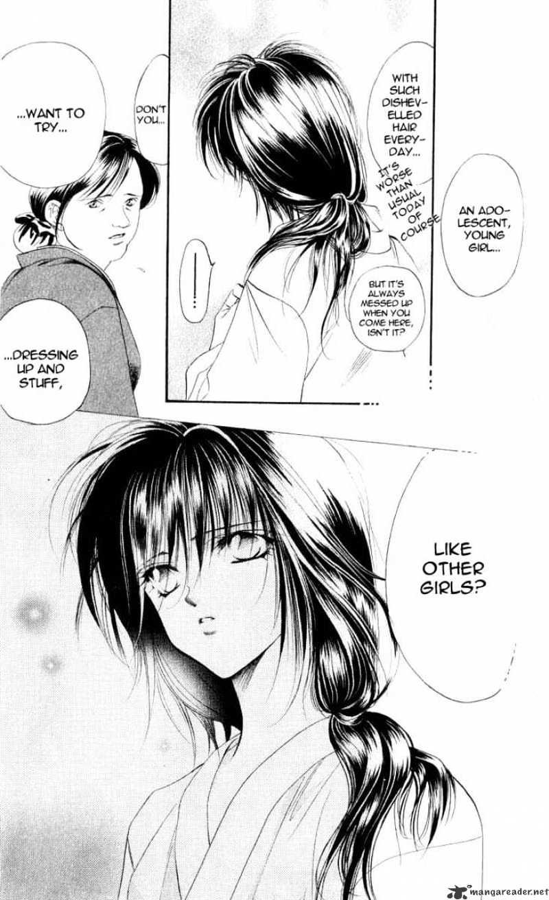 Skip Beat chapter 1 page 20