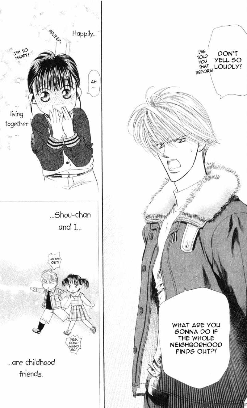 Skip Beat chapter 1 page 25