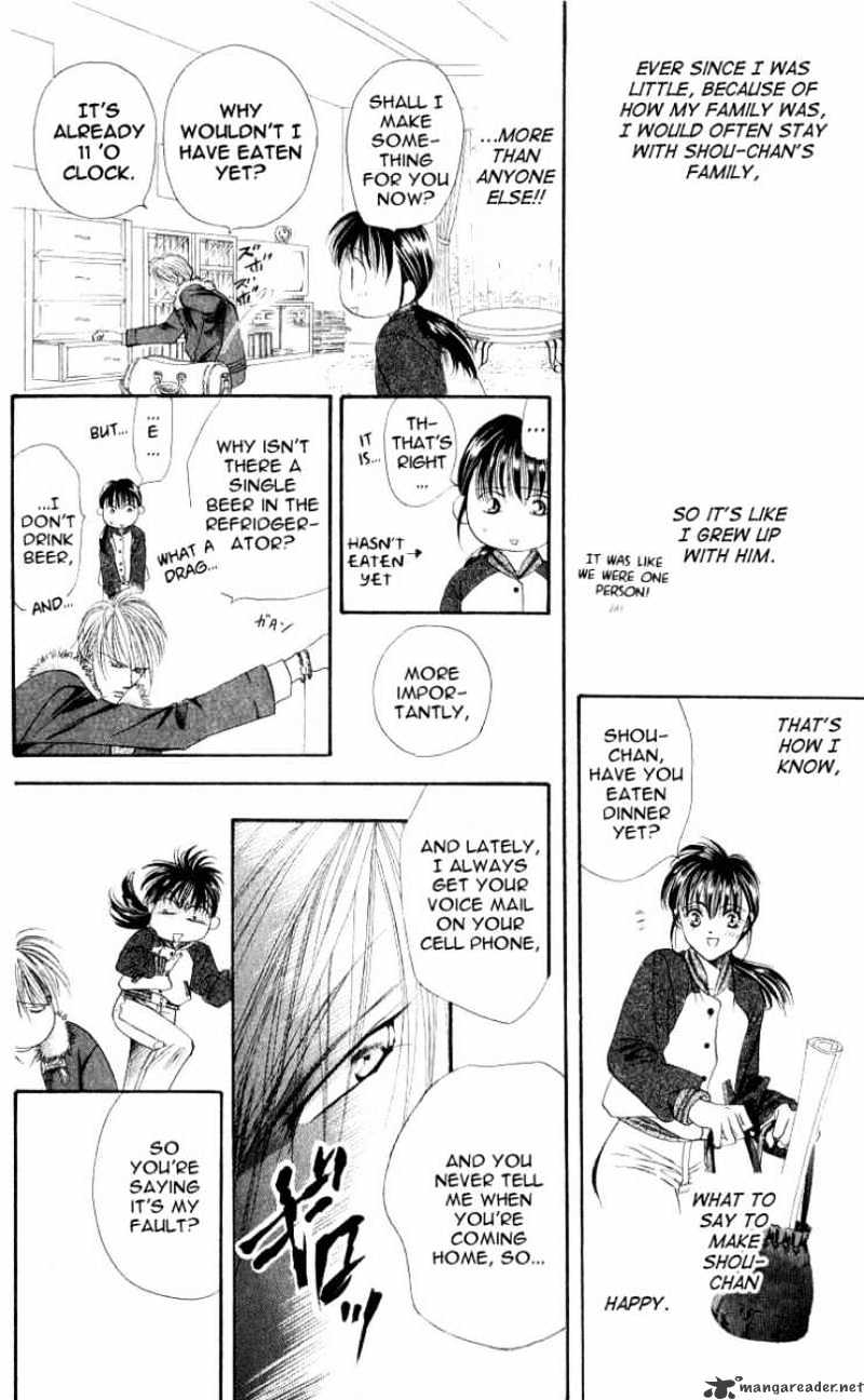 Skip Beat chapter 1 page 26