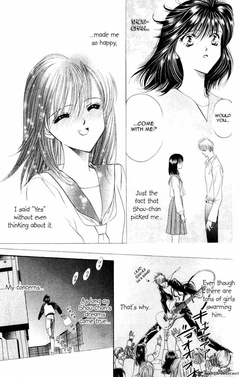 Skip Beat chapter 1 page 29