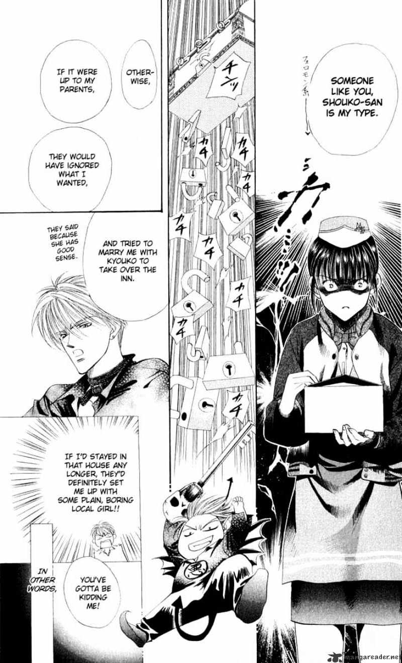 Skip Beat chapter 1 page 45