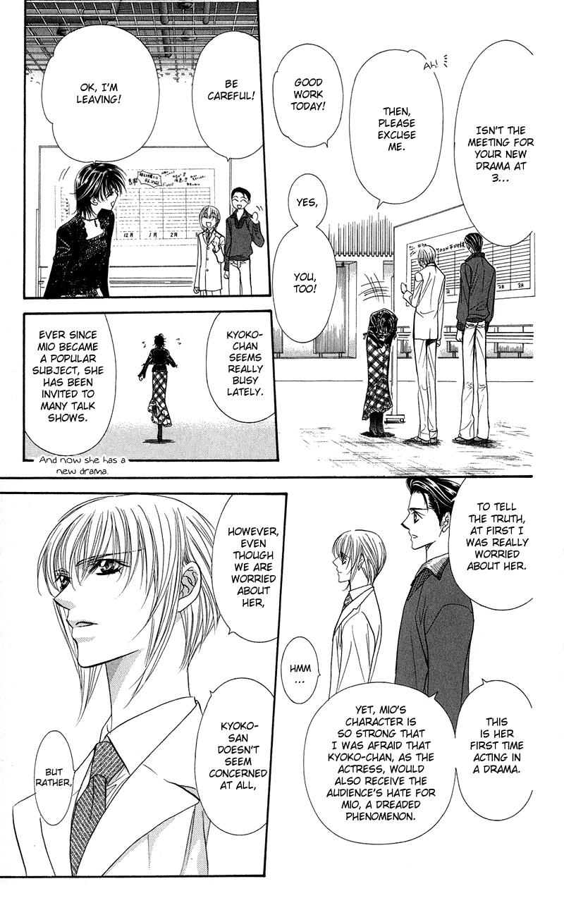 Skip Beat chapter 100 page 5