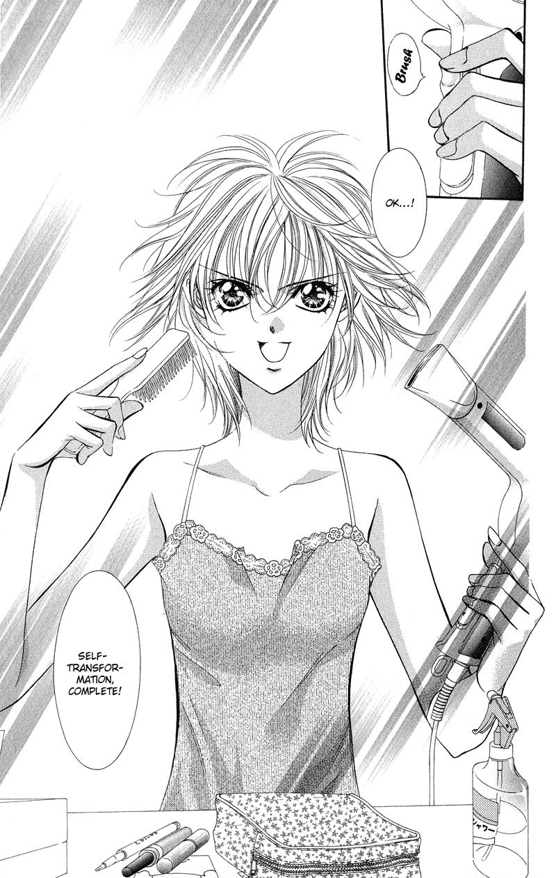 Skip Beat chapter 100 page 7