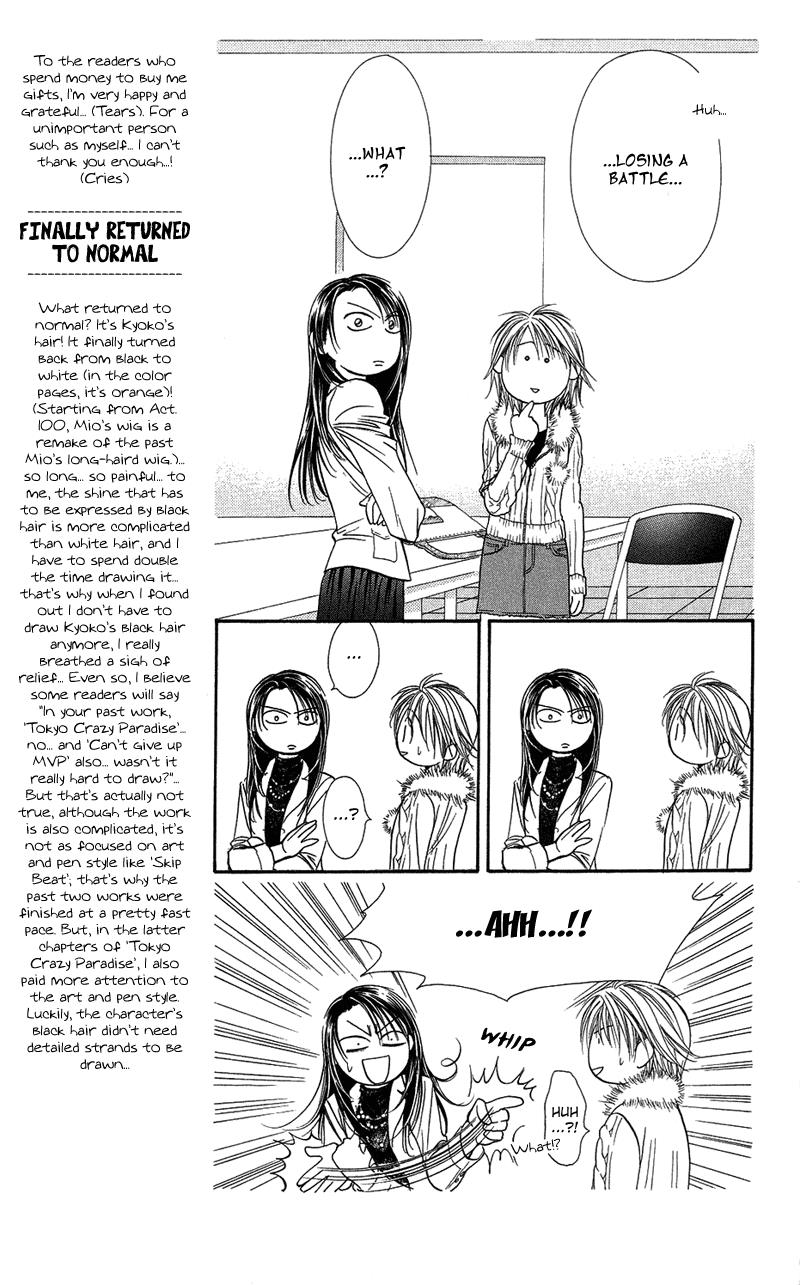 Skip Beat chapter 101 page 14