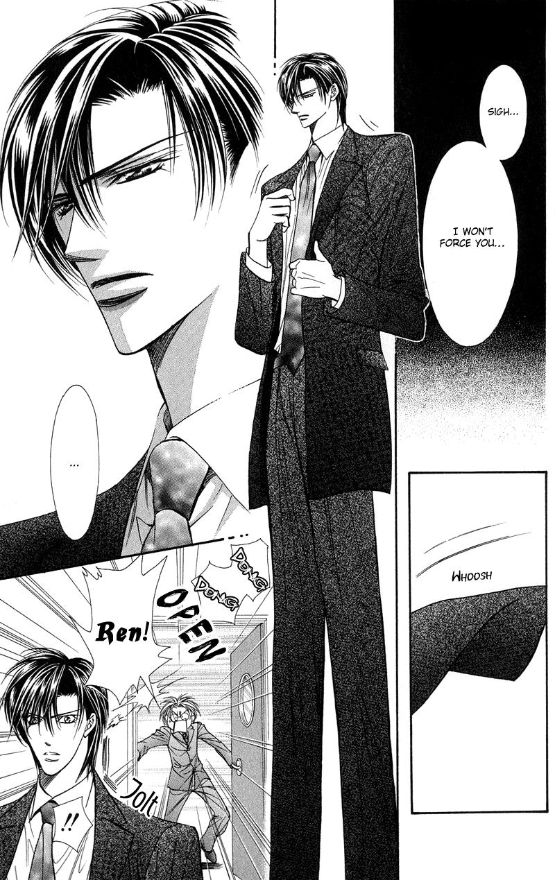 Skip Beat chapter 102 page 14