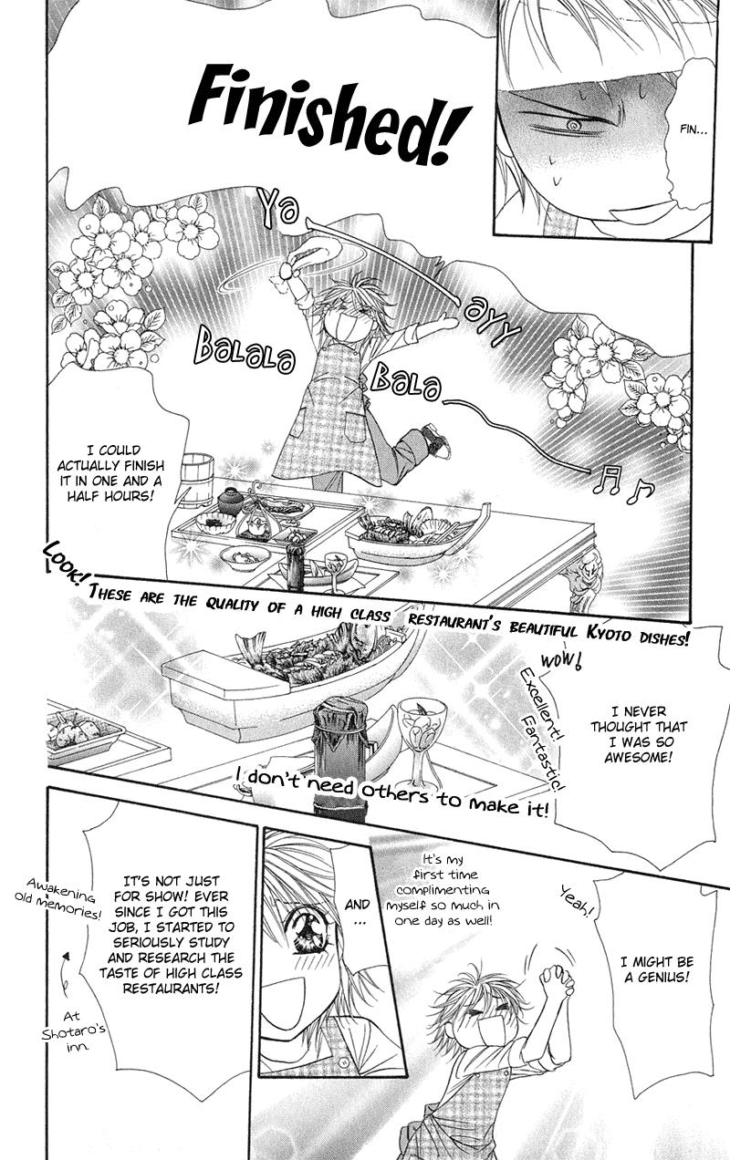 Skip Beat chapter 102 page 19