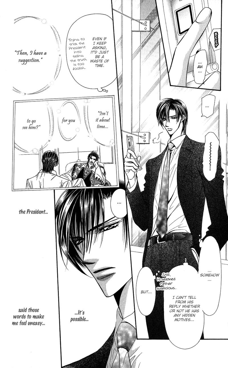 Skip Beat chapter 103 page 10