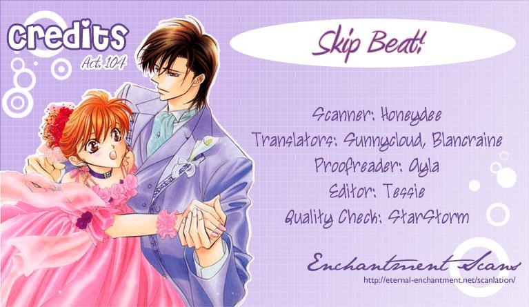 Skip Beat chapter 104 page 1
