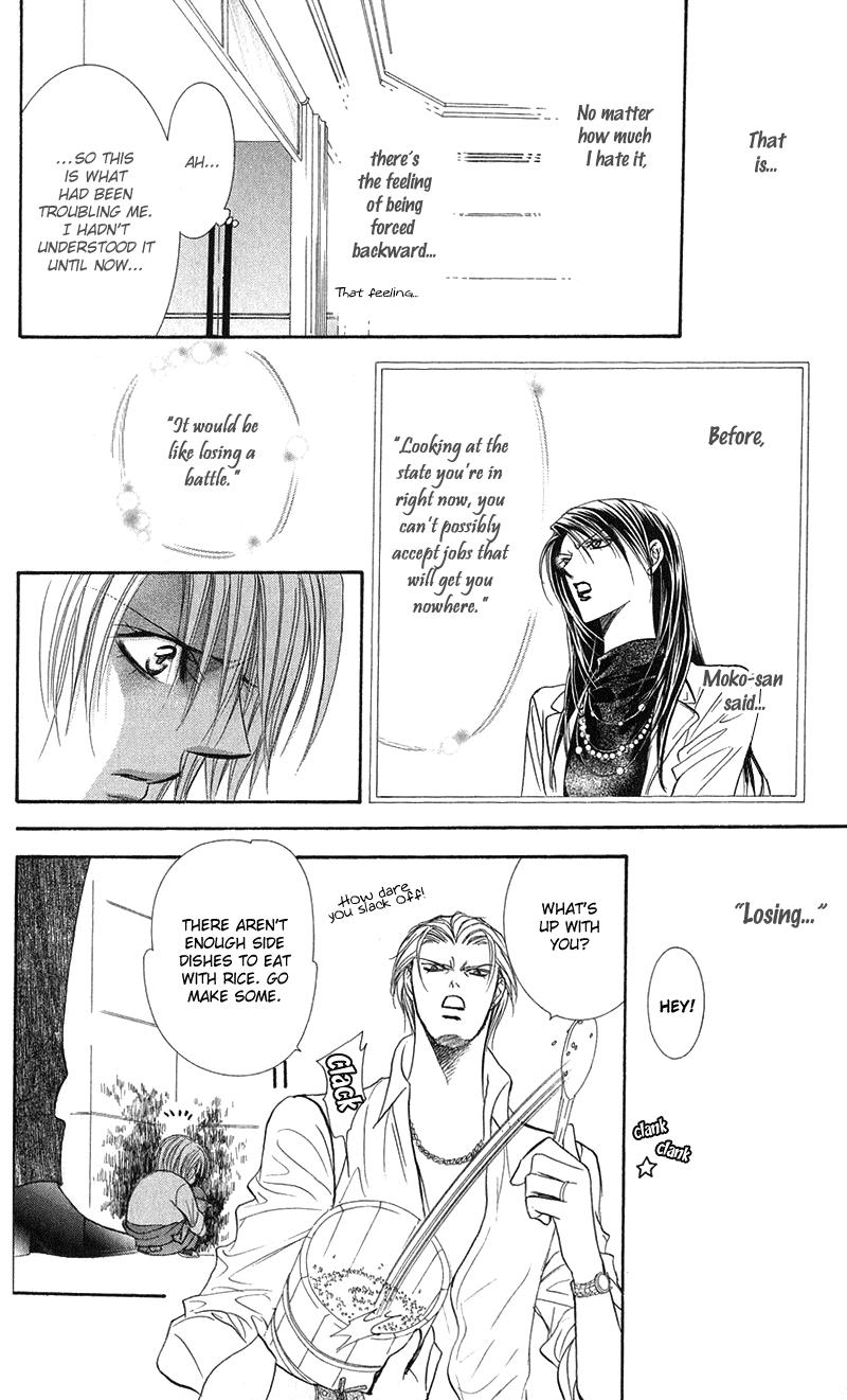 Skip Beat chapter 104 page 11