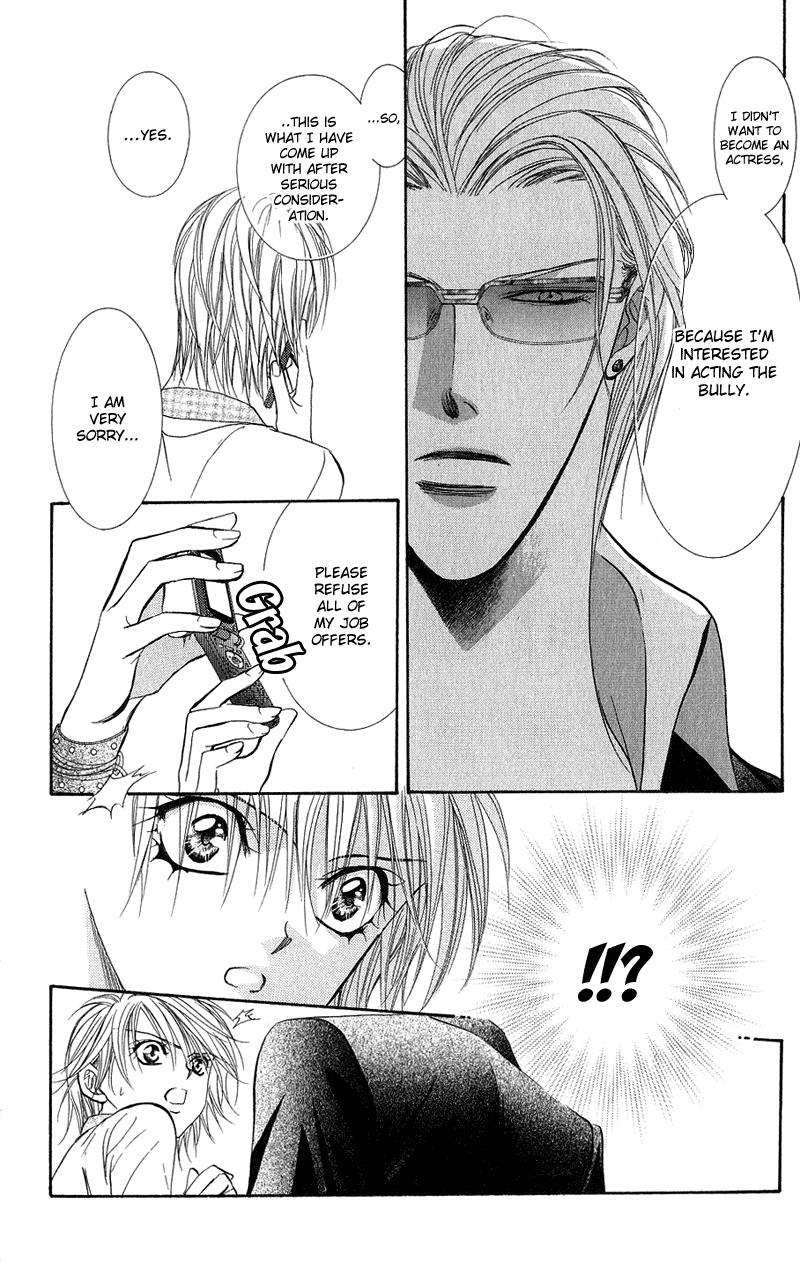 Skip Beat chapter 104 page 17