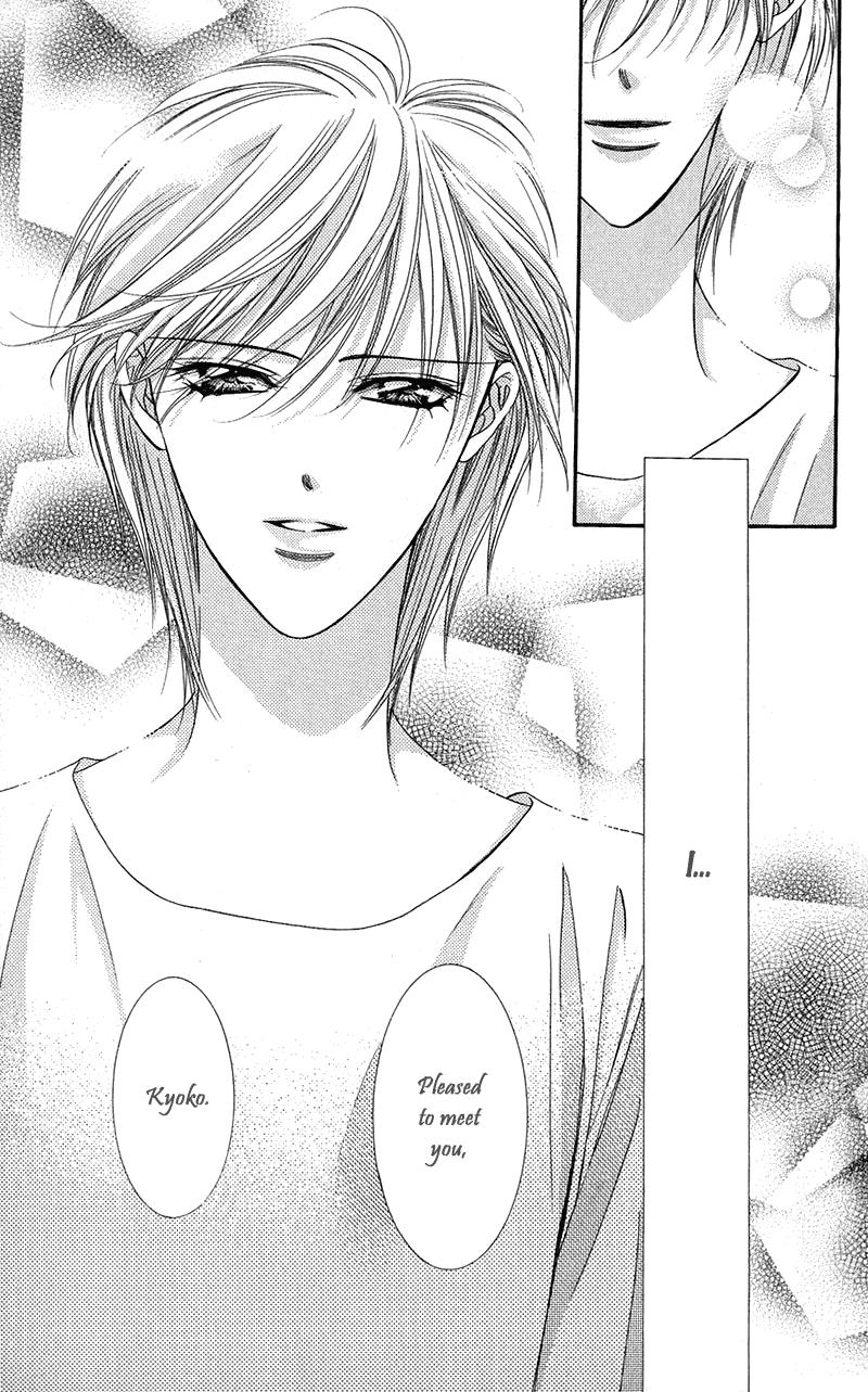 Skip Beat chapter 105 page 30
