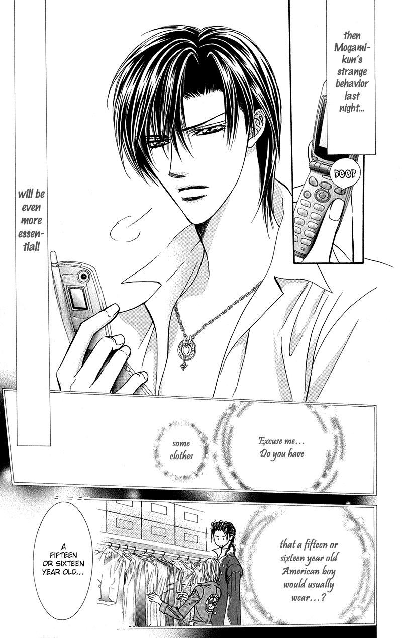 Skip Beat chapter 106 page 17