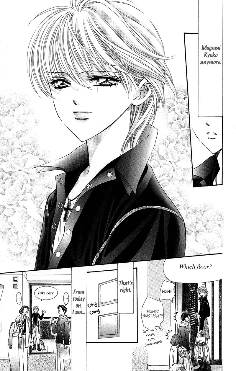 Skip Beat chapter 106 page 7