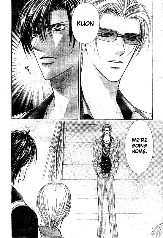 Skip Beat chapter 108 page 12