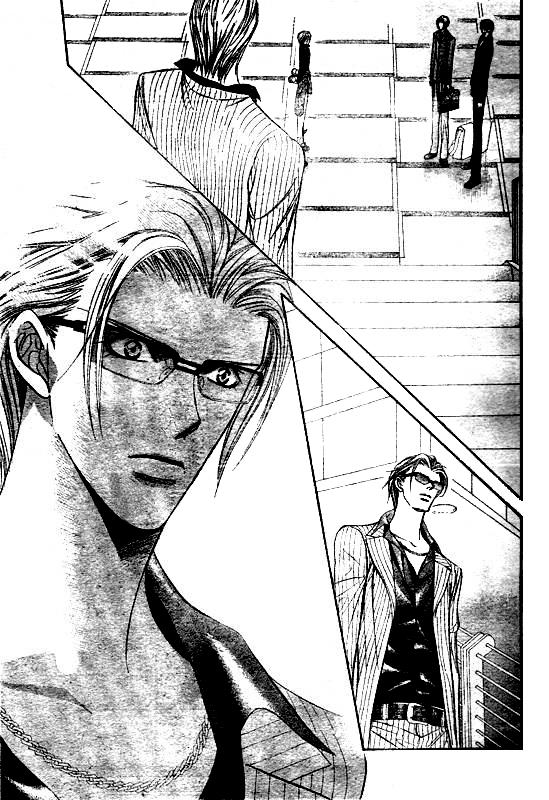 Skip Beat chapter 108 page 23