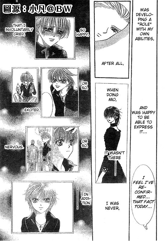 Skip Beat chapter 109 page 21