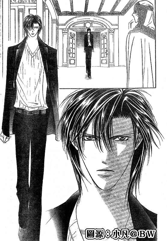 Skip Beat chapter 109 page 29