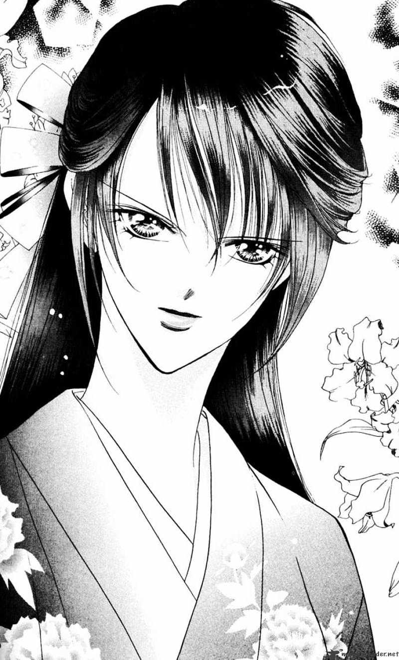 Skip Beat chapter 11 page 19