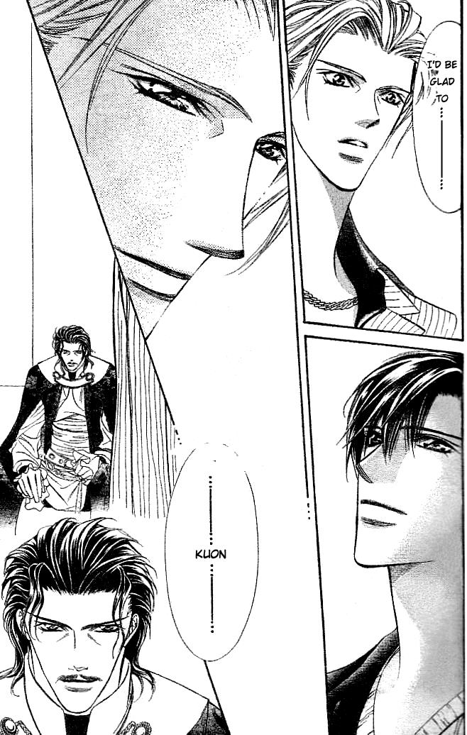 Skip Beat chapter 111 page 16